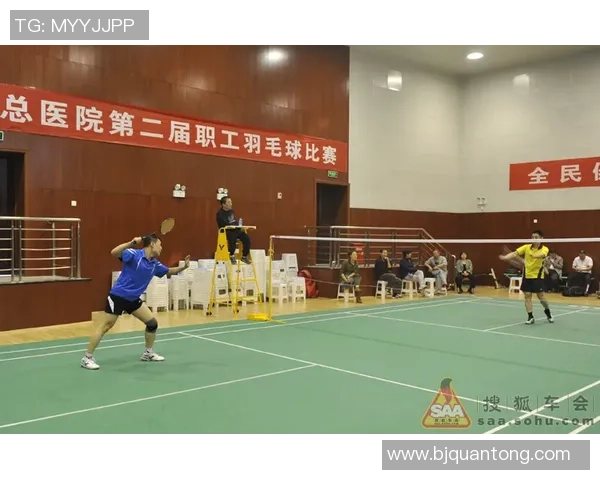 上海羽毛球队战术解析：深入探讨其盯防策略与应对技巧