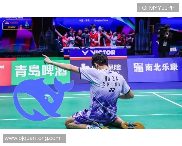 杭州羽毛球队选拔赛点评:比赛经验与表现的深度分析与反思